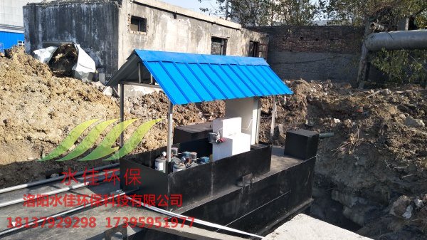 污水處理設備廠對工業(yè)污水處理的建議