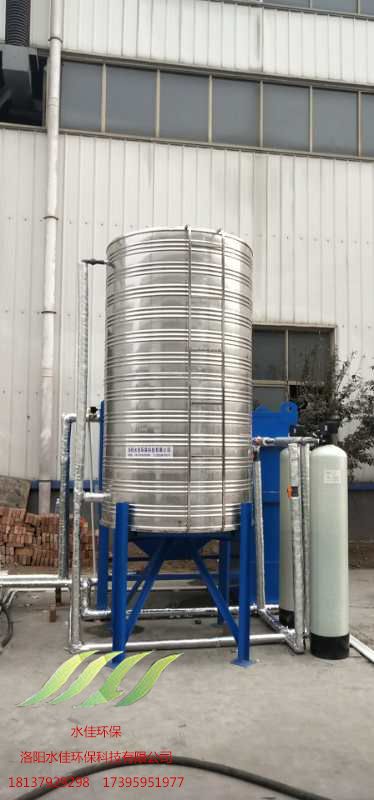 安陽(yáng)中豫錦明硅業(yè)過(guò)濾設(shè)備安裝