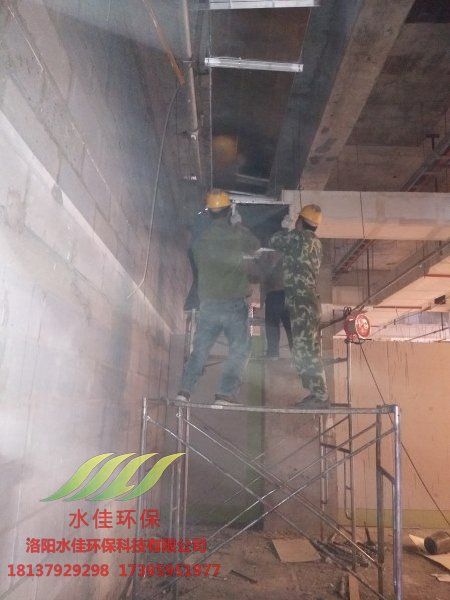 洛陽建業凱旋廣場油煙凈化 (3)