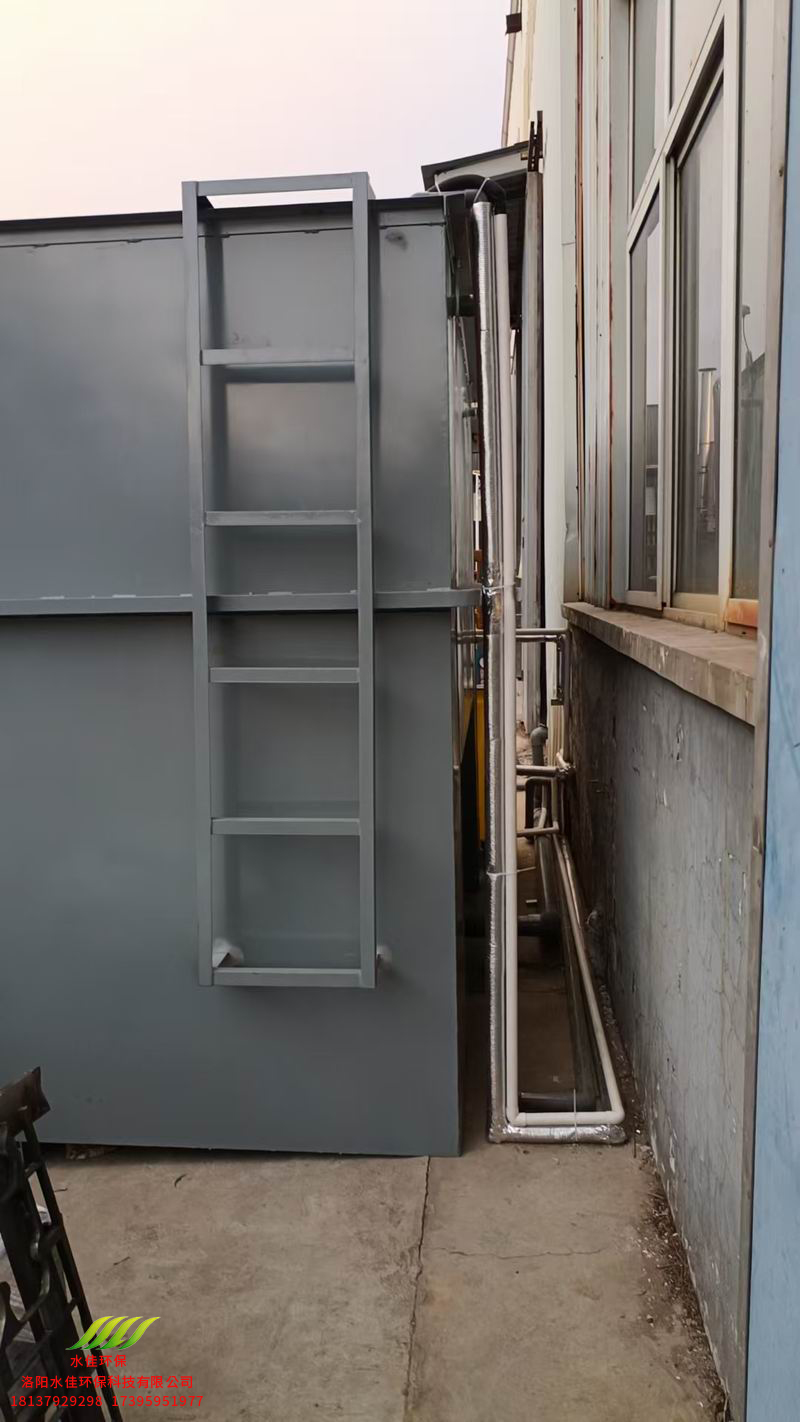 洛陽益豐管件科技有限公司-污水處理設備