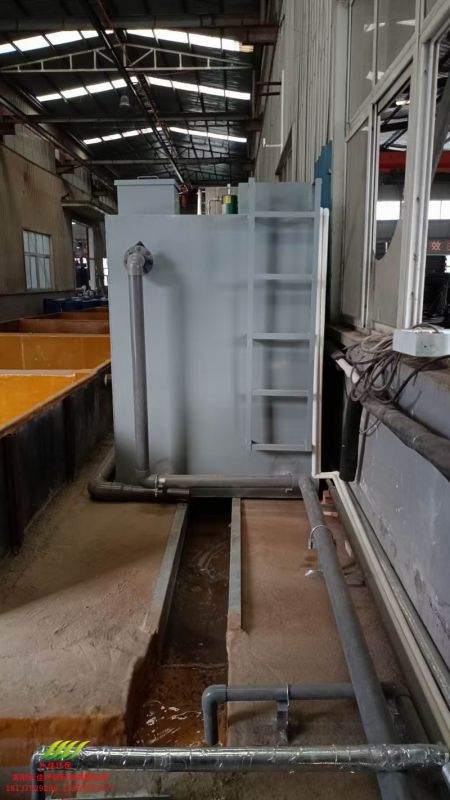 洛陽益豐管件科技有限公司-污水處理設備